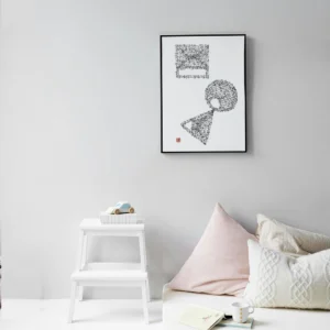 Wall Art | Calligraphy Art Print - Orb, Tri, Quad | Portrait Matte