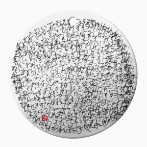 Ceramic Ornament | Calligraphy Art – Circle of  Rhyms
